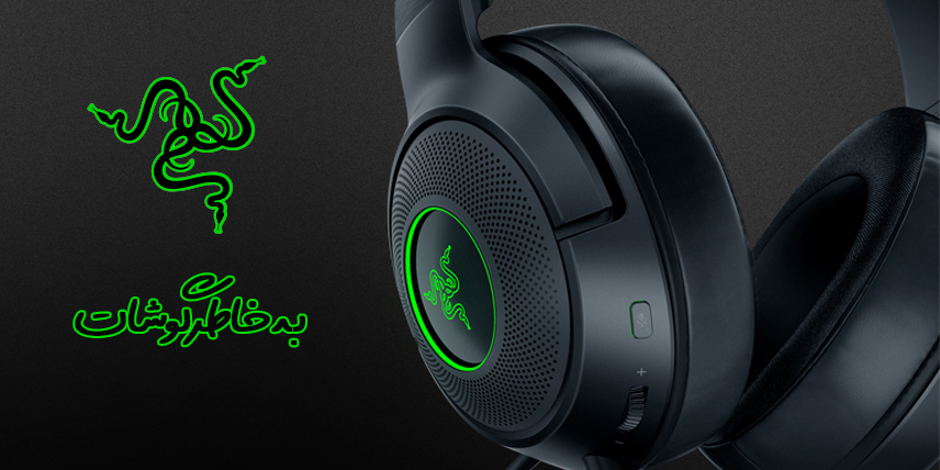 Razer Kraken X Lite 7.1 Gaming Headset