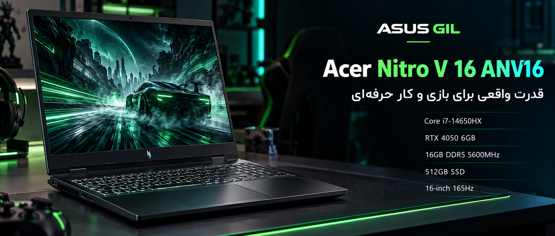 لپ تاپ گیمینگ ایسر عنوان کامل محصول لپ تاپ گیمینگ 16 اینچ Acer Nitro V 16 ANV16 | Core i7-14650HX | رم 16GB DDR5 | SSD 512GB | RTX 4050 6GB | 165Hz