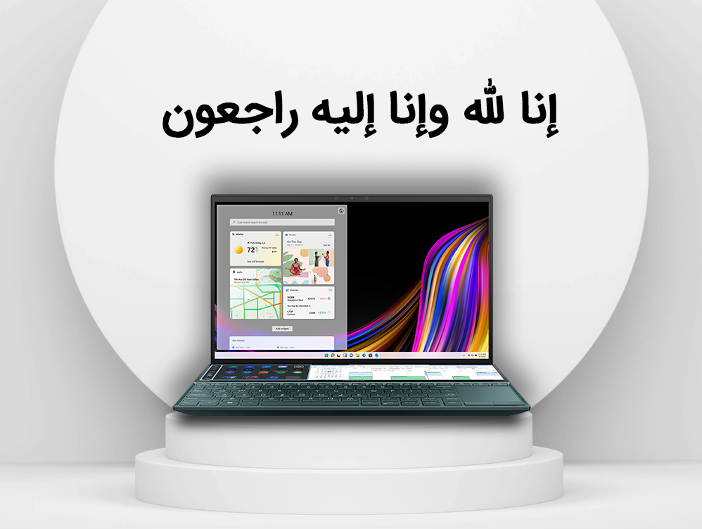 جزئیاتی از ممنوعیت کالاهای آیتی و حذف ارز واردات لپتاپ؛ بازار به دست قاچاقاچیان میافتد؟